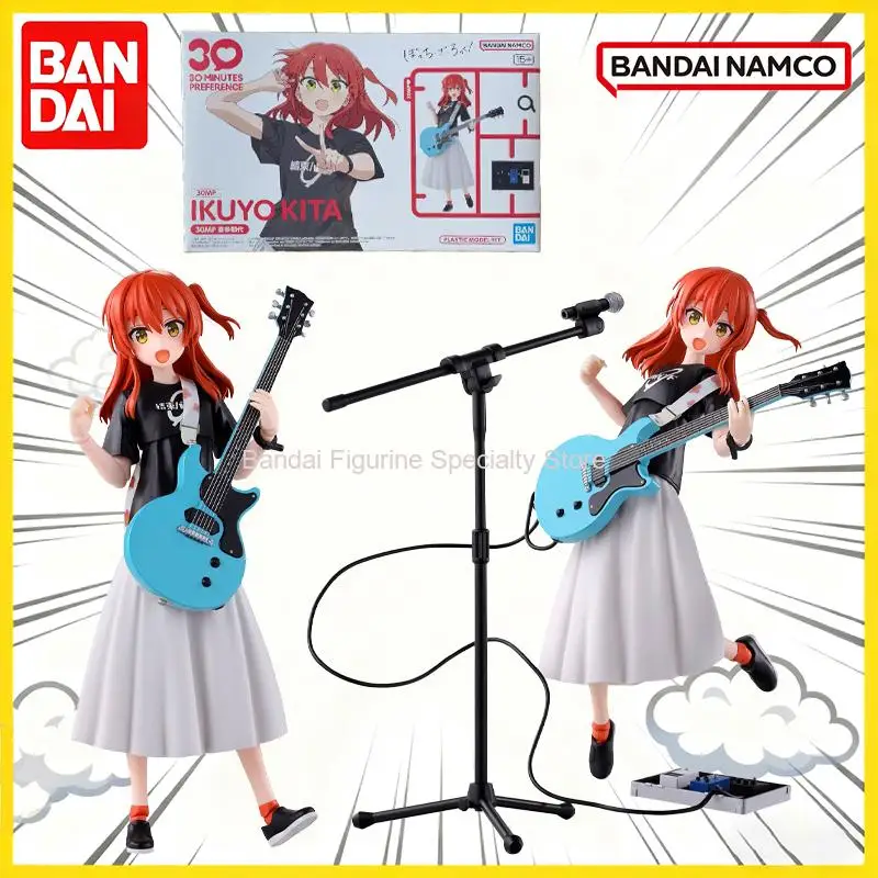 ¡Nuevo original Bandai Kita Ikuyo empalmado hecho a mano BOCHI LA ROCA! Colección de la serie Juguetes Adornos Anime Regalos de cumpleaños en stock