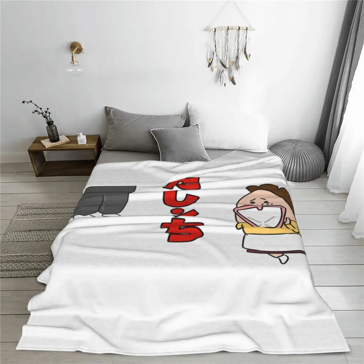 Atashinchi Premium Blanket Bedspread On The Bed Blanket With Picture