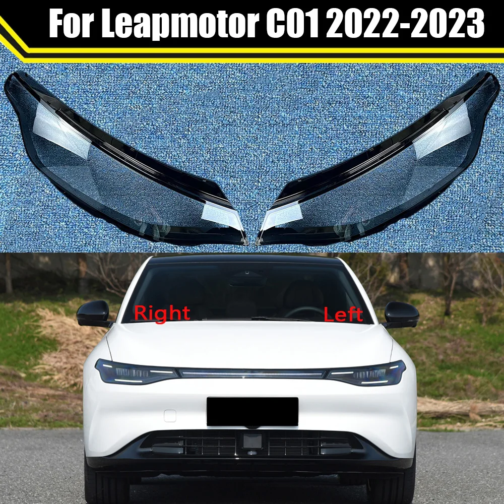 Auto Head Lamp Light Case For Leapmotor C01 2022 2023 Car Front Headlight Cover Lampshade Glass Lampcover Caps Headlamp Shell