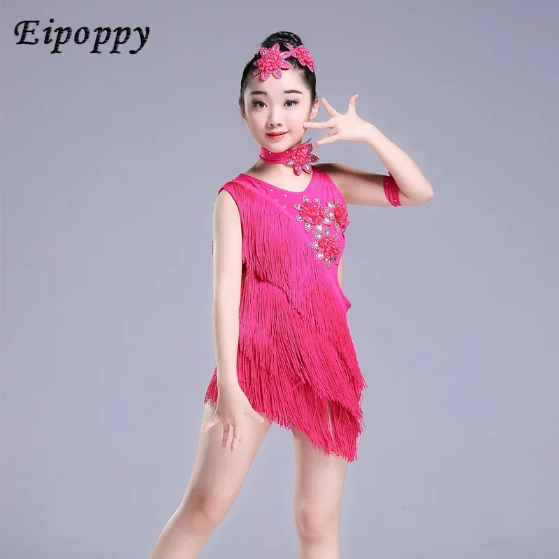 กระโปรงเต้นรำละตินสำหรับเด็กชุดแข่งรถชุดออกกำลังกายสำหรับเด็ก