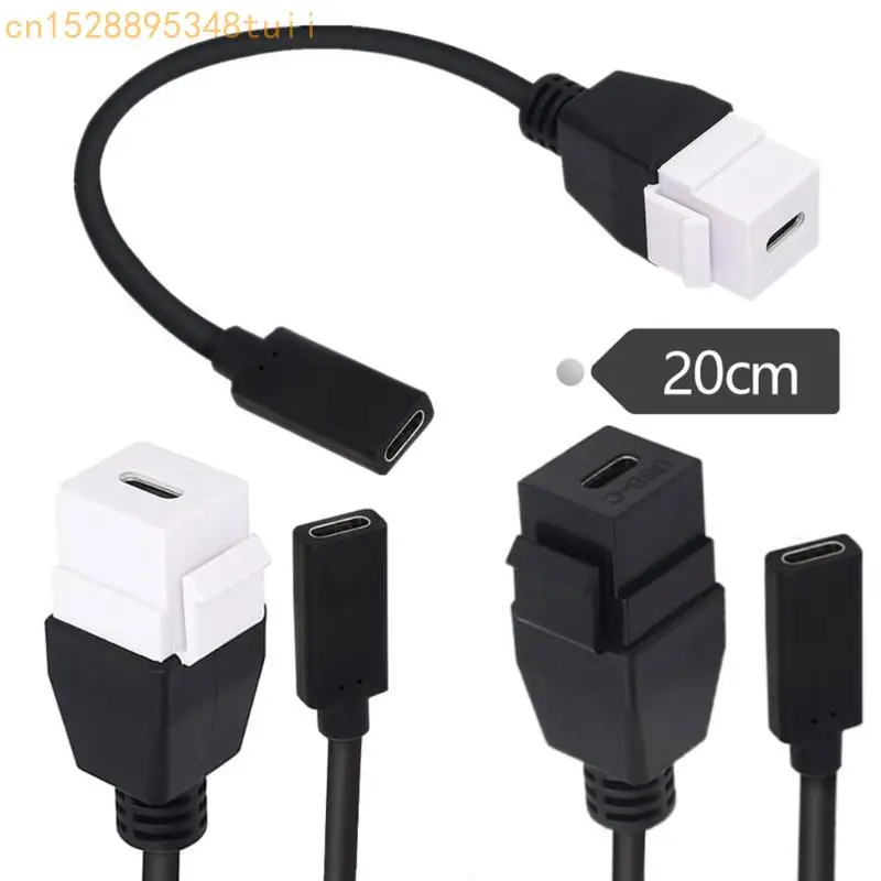 y4qf السرعة السريعة USB C keystone Jacks محول إدراج كابل الإناث إلى الإناث بنقل بيانات 10 جيجابت في الثانية وامتداد شحن 20 سم