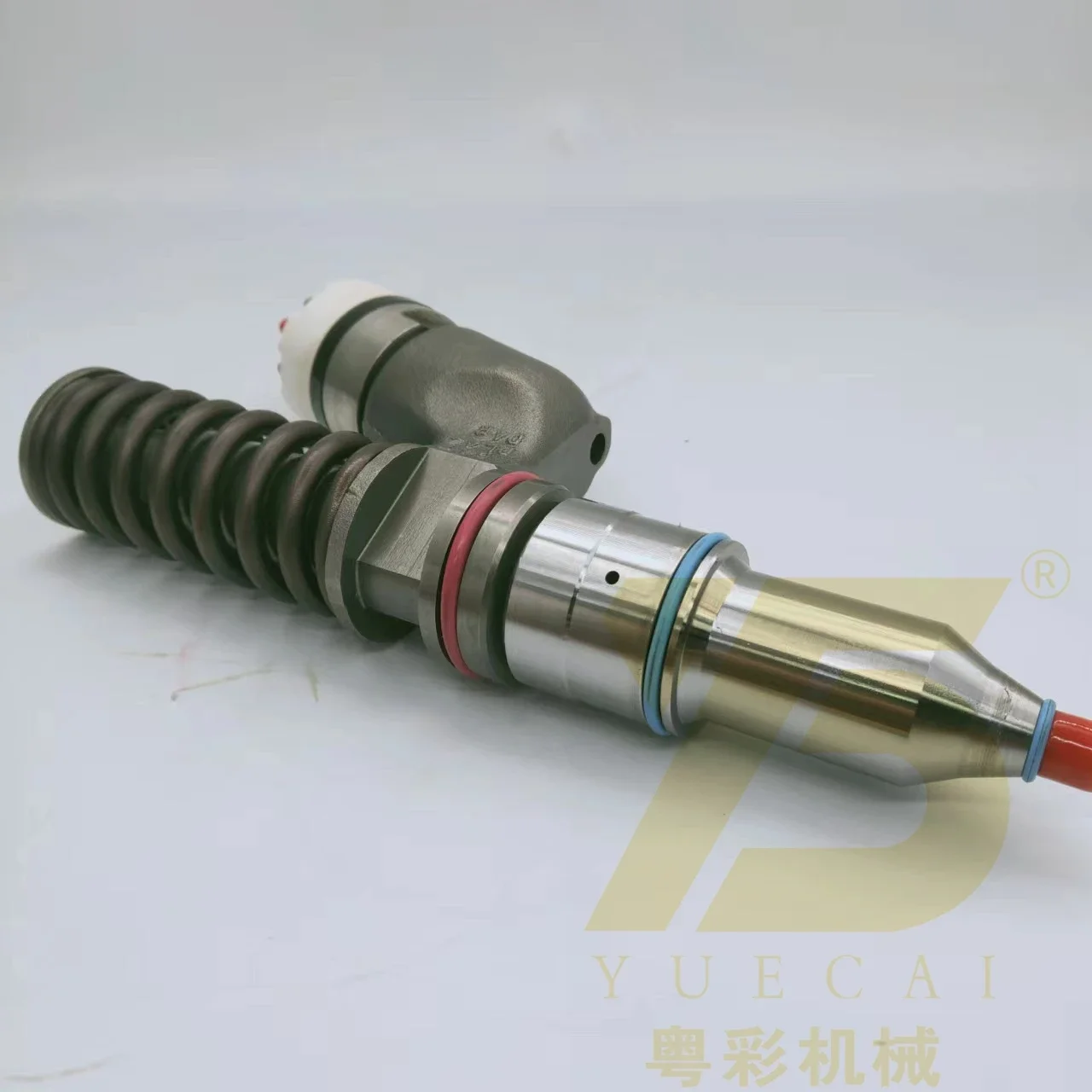 Yue Cai Generator P…