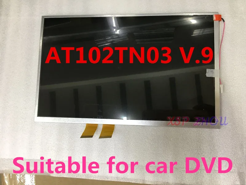 

Free Shipping Original and New 10.2inch LCD Screen 20004010-00 20000410 AT102TN03 V.9 AT102TN03 V.8 for Car DVD