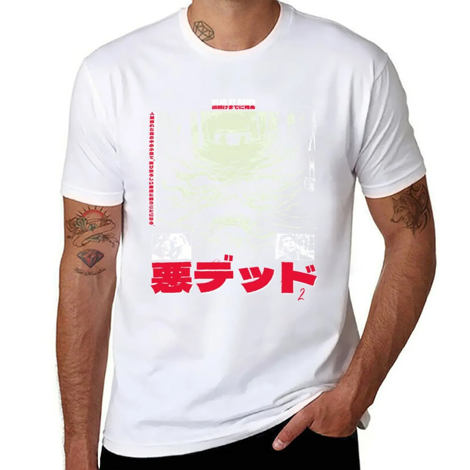 

The Cabin - Evil Dead T-Shirt essential t shirt t shirt man luxury T-Shirt