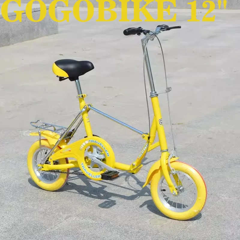 

Складной велосипед GOGOBIKE 12'' - Компактный городской велосипед для студентов и взрослых, унисекс, портативный