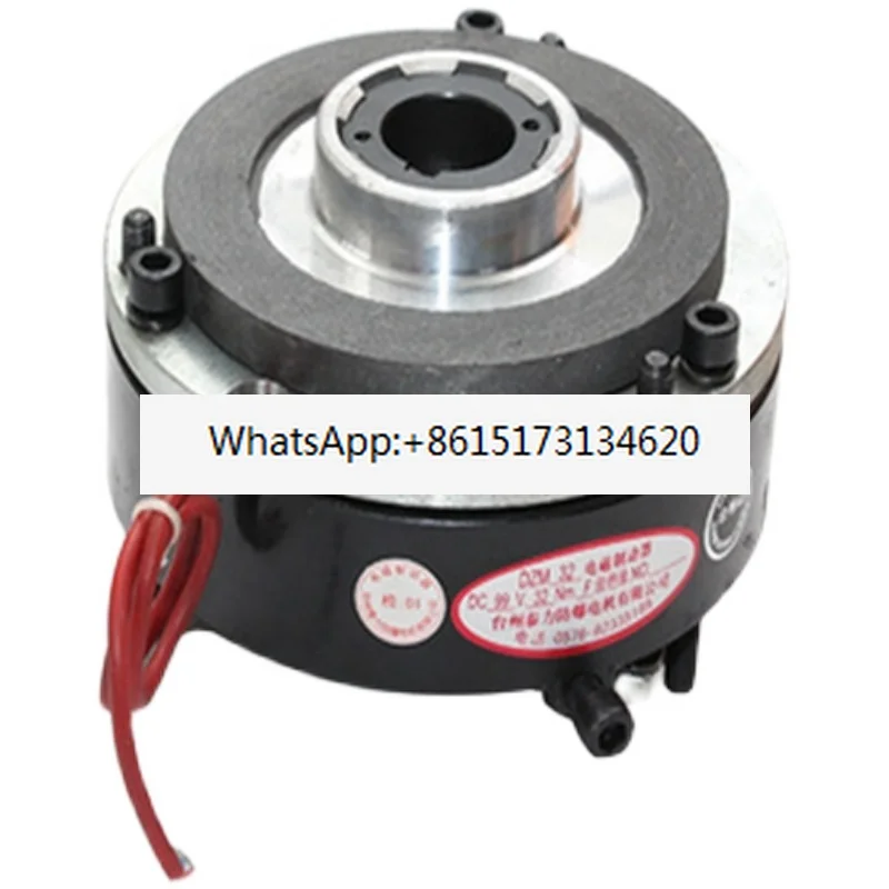 

DZM-04-08-16 electromagnetic power failure brake power failure brake