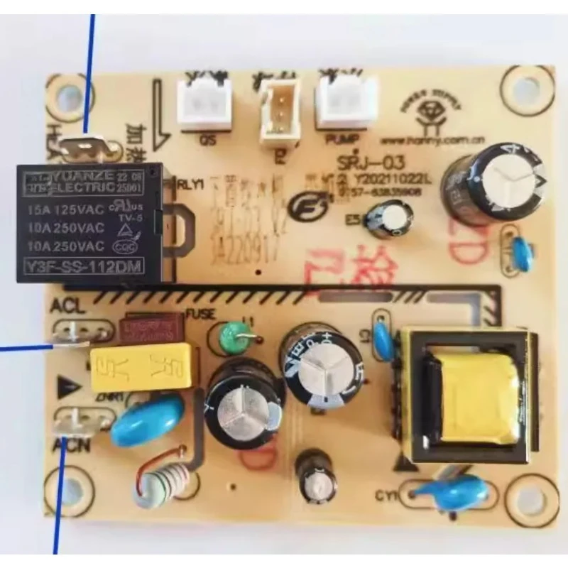 Water dispenser fully automatic circuit power computer motherboard SRJ-03 board