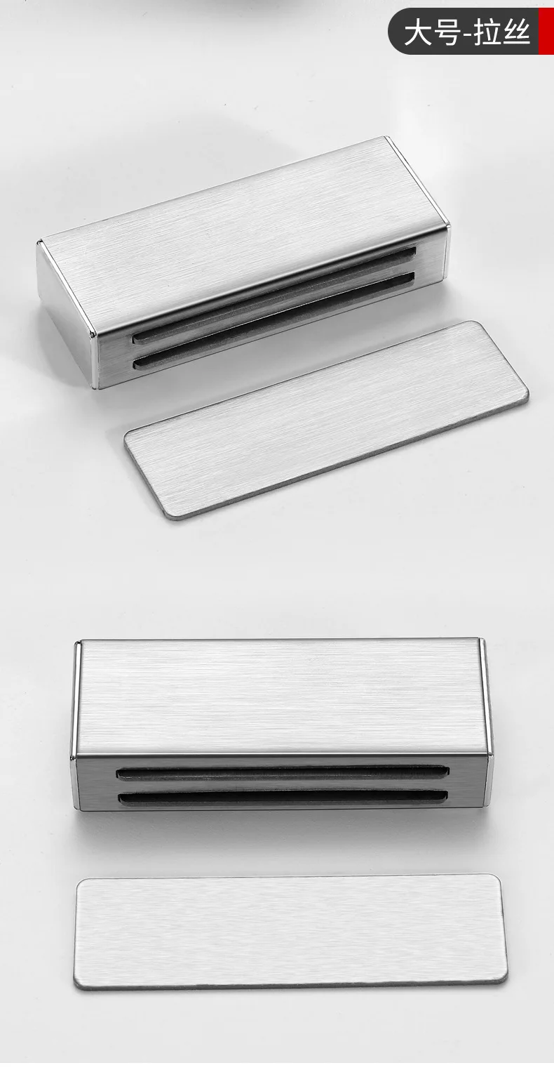No-Punch-Tür-Saugkraft, starke magnetische Schranktür, schließt nicht fest, Artefakt-Raumtür, Schiebetür, No-Punch-Lock-Schnalle – Detail 17