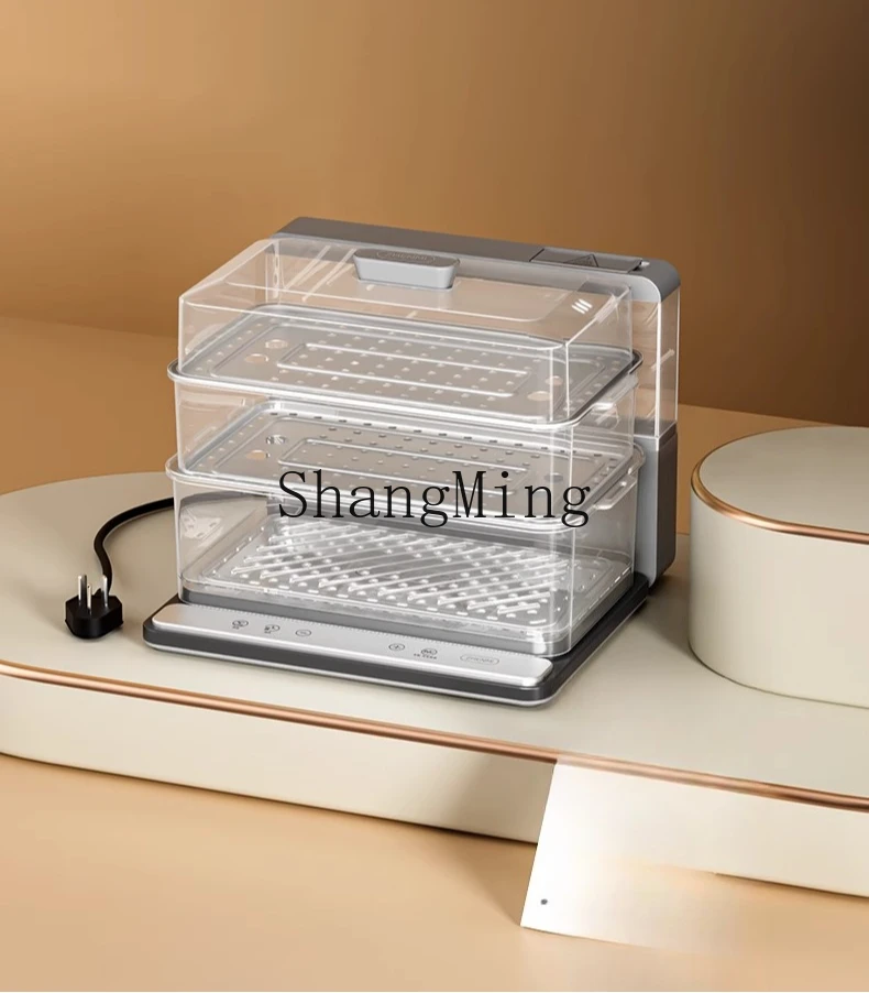 ZYY household steam pot small multi-function large capacity three-layer multi-layer electric steamer