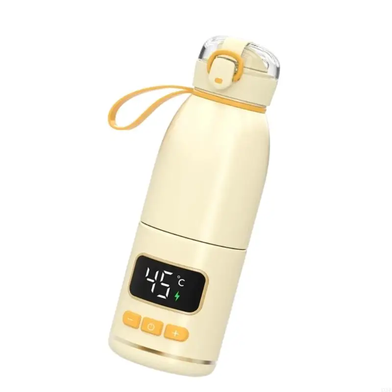 Lightweight Baby Travel Water Cup Fast Heating Stainless Steel 450ml Bottle