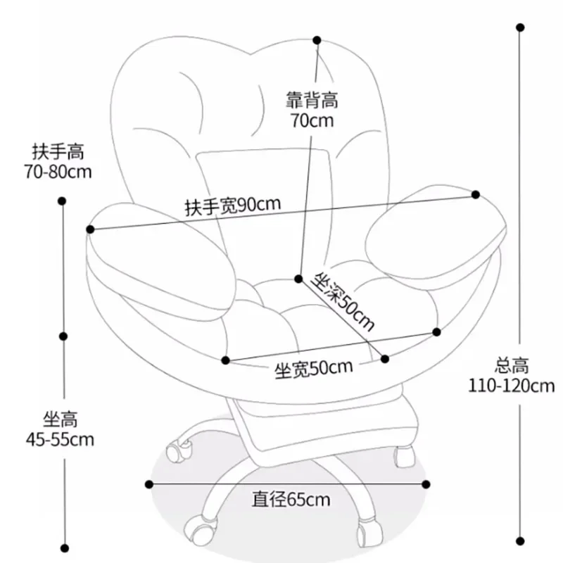 Cadeira ergonômica do escritório com almofada do encosto para meninas, cadeira luxuosa do jogo, deslizante estética, luxuoso e bonito