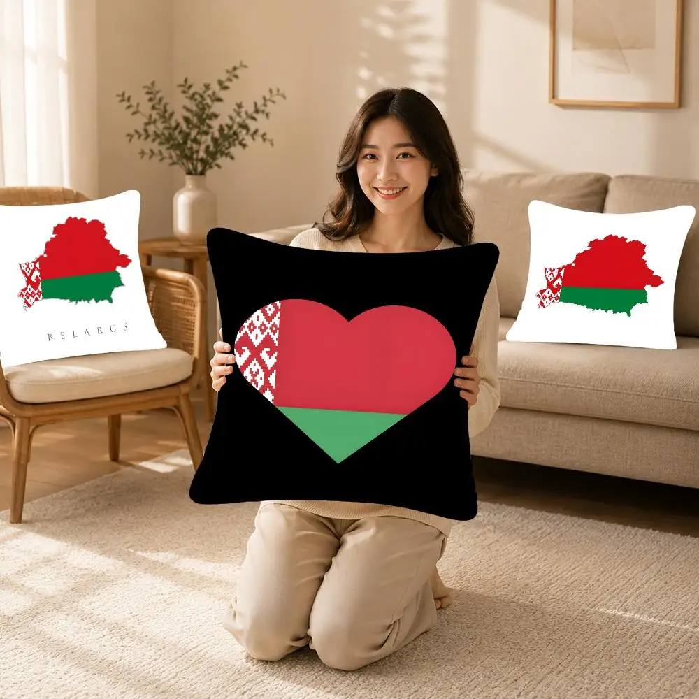 Country Nation Belarus Cushion Cover Bedroom bed reading backrest cushion Festive plush holiday Soft plush throw