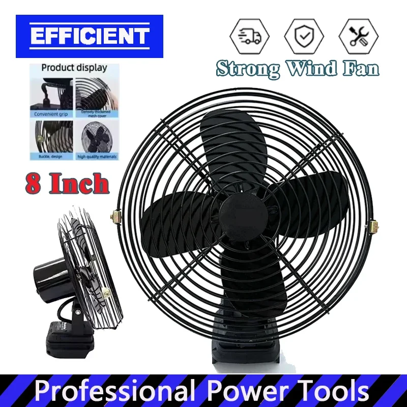

Вентилятор для кемпинга Fit Makita Strong Wind Fan, 8 дюймов, беспроводной, для рыбалки на открытом воздухе, настольный, портативный, металлический, совместим с аккумулятором Makita 18В