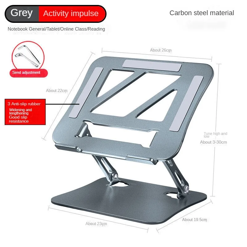 Laptop Stand, Carbon Steel, Aluminum Alloy, Lifting and Lifting Plate Support, Cervical Space, Tablet Stand