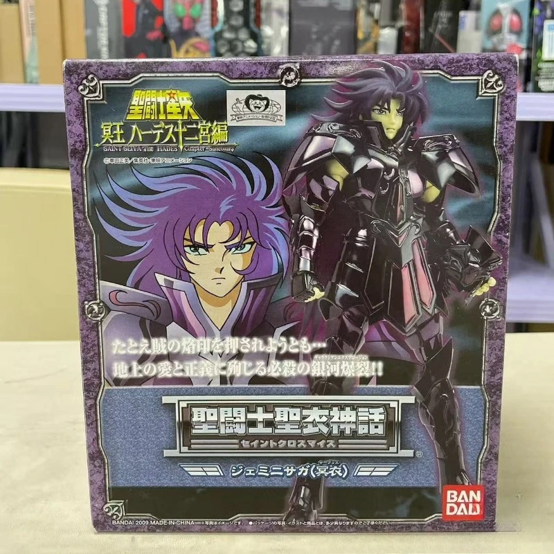 

Оригинальные коллекционные фигурки Saint Seiya Dark Gemini 1.0 ручной работы, сборные модели, декоративные украшения, изысканные подарки
