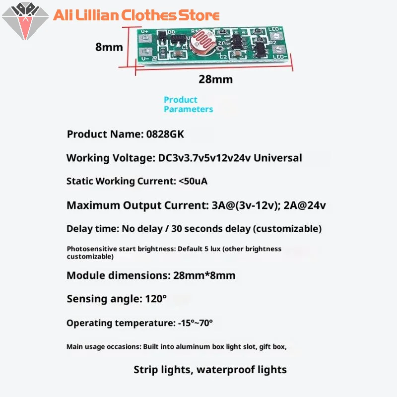 New Sale.8mm Mini Light Sensor Switch Automatically On Light Switch Sensor Photocell Street Lights Switch DC 3V 3.7 V 5V 12V 24V
