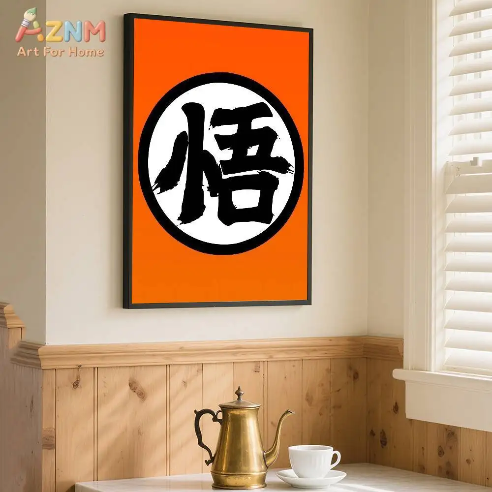 AZNM Dragon Ball Unframed Canvas Print Goku Kanji Shenron Bulma Master Roshi Classic Anime Wall Art Poster Teen Bedroom Home Wal view 3