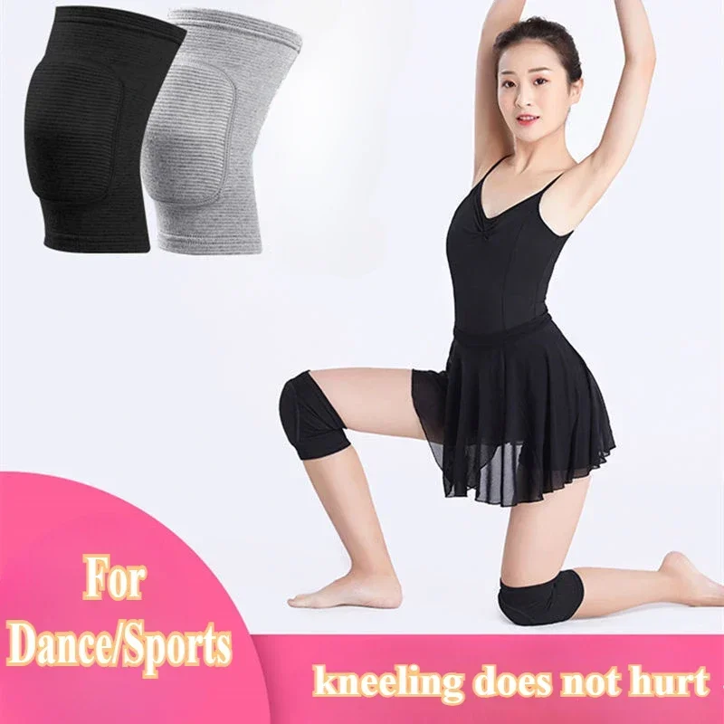 

1 Pair Dance Knee Pads Sports Kneeling Thickened Sponge Breathing Outdoor Training Sports Knee Protector Gym Accessories Yoga