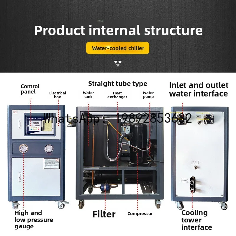 YFY Industrial Chiller Film Blowing Refrigeration Equipment Injection Molding Air-cooled Chiller Freezer