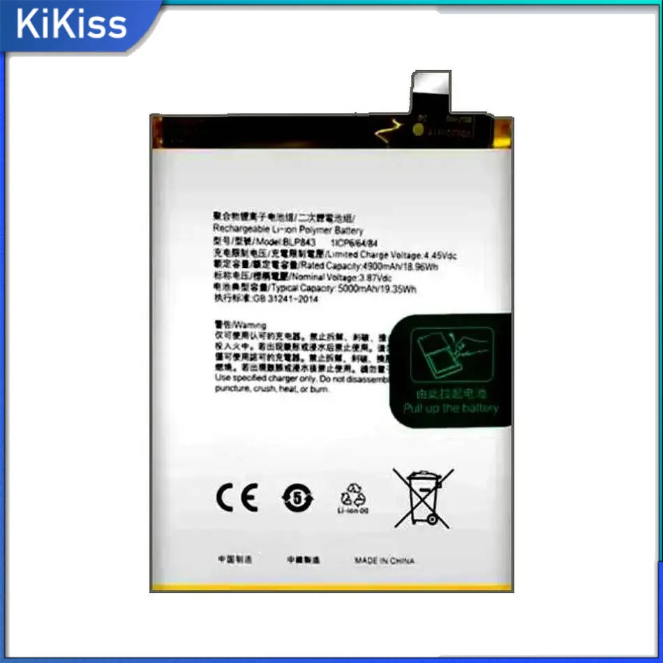 

Good Low-Temperature Performance Mobile Phone Battery For Oppo K7X 5000Mah BLP843