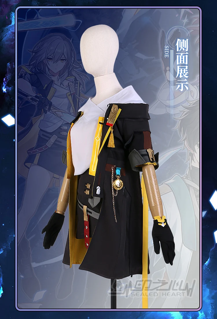 Trailblazer Cosplay Costume pour femme, Honkai Game, Star Rail, DokiDoki-R