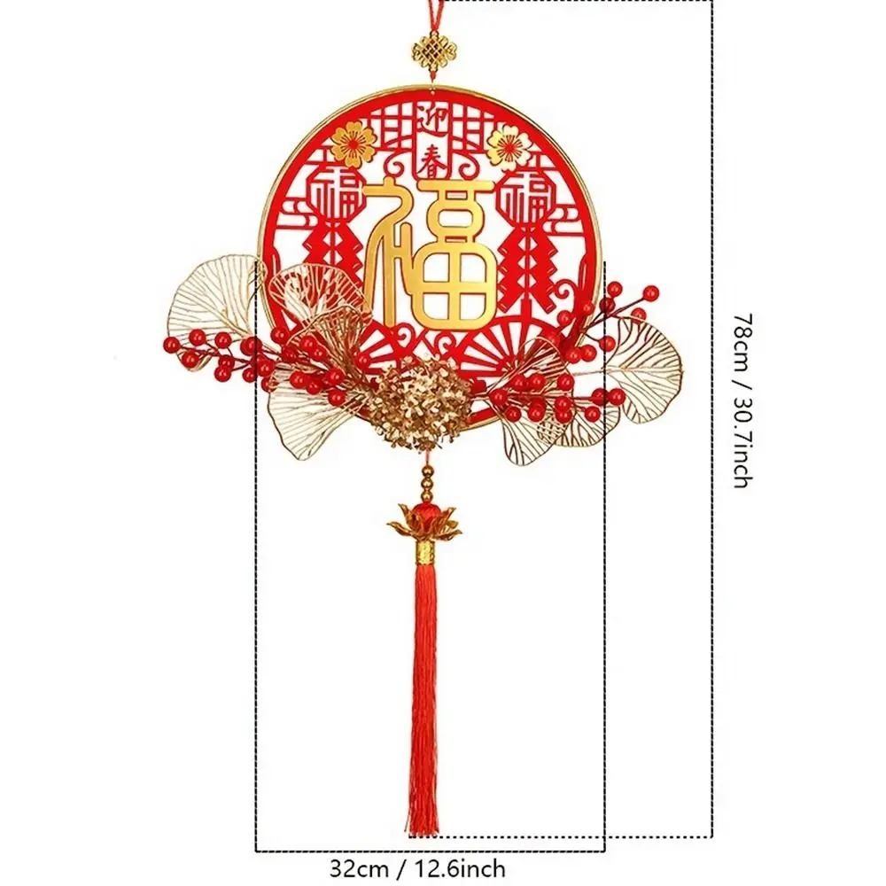 New Year Pendant - Festive Hanging Decoration for Chinese New Year Celebration and Gift Giving