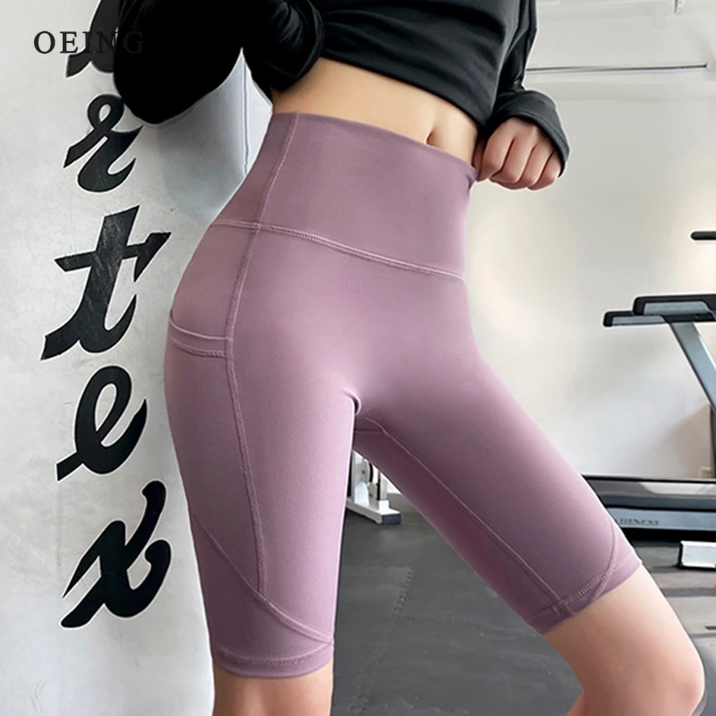 OEING Women Gym Shorts High Waist Lifting Push Up Tight Sports Cycling Leggings Phone Pocket Jogging Running Fitness Yoga Shorts