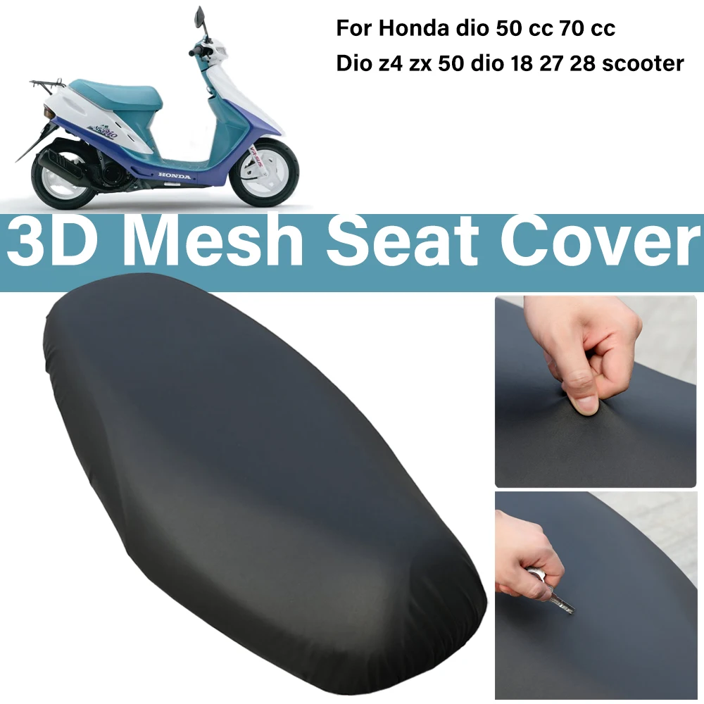 For Honda dio 50 cc 70 cc Dio z4 zx 50 dio 18 27 28  scooter Motorcycle Accessories Seat Cover Waterproof Dustproof UV Resistant