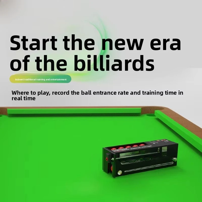Automatic ball throwing machine five-star intelligent security No. 1 billiard table infrared practitioner
