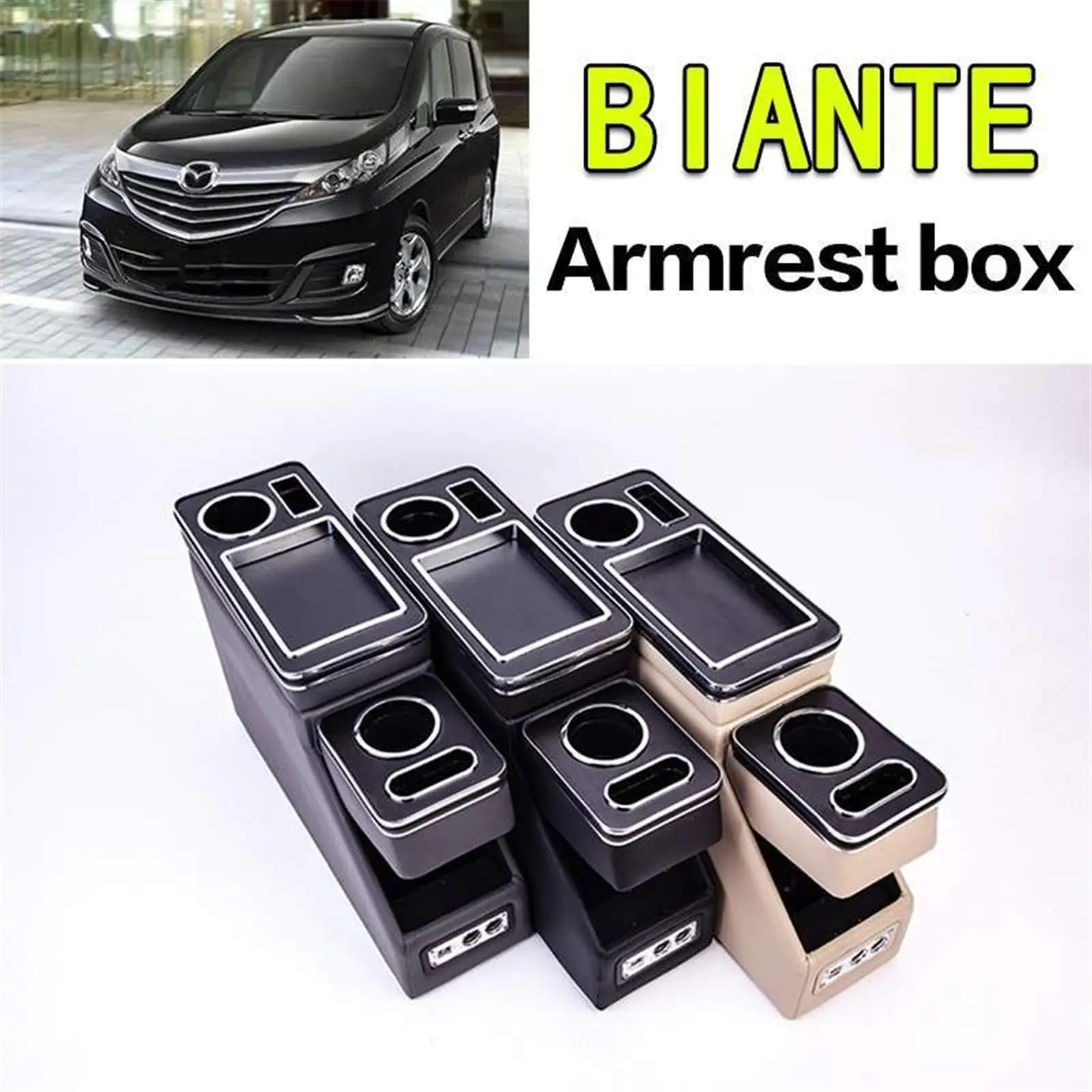 

General Car Armrest Console Box Vehicle Interior Accessory for Enhanced Comfort 15cm Universal Car Armrest Box