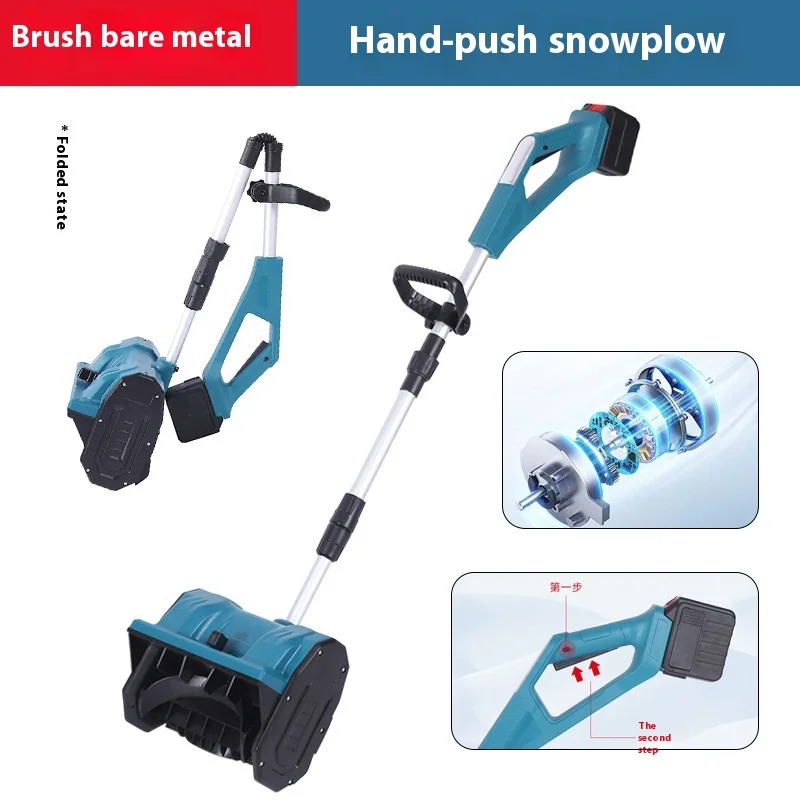 Portable Household Electric Snow Shovel Wireless Folding Design Industrial Grade Road Clearing Tool with Battery Power Source