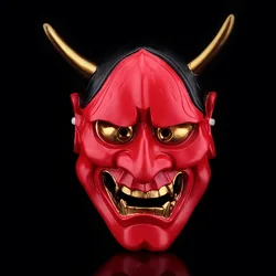 Scary Japanese Monster Demon Prajna Hannya Devil Oni Mask for Noh Kabuki Kyogen Theater Performances Cosplay Halloween Carnival
