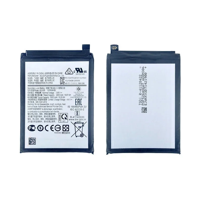 Brand New HQ-50S 5000mAh Replacement Battery For Samsung Galaxy A02S M02S (M025) F02S Mobile Phone Batteries+Tools