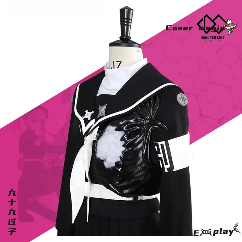 

Game HUNDRED LINE Aotsuki Eito Cosplay Costume Uniform Halloween Party for Women Men Carnival Props