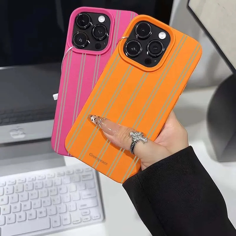 The Green Stripe Lichee Pattern Phone Case for iPhone 17/16/15/14/13/12/11 Pro Max XS X XR