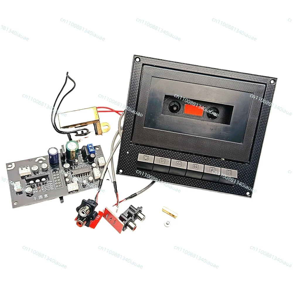 TA7668 Stereo Tape Recorder Head Front Stage Amplifier DIY Kit