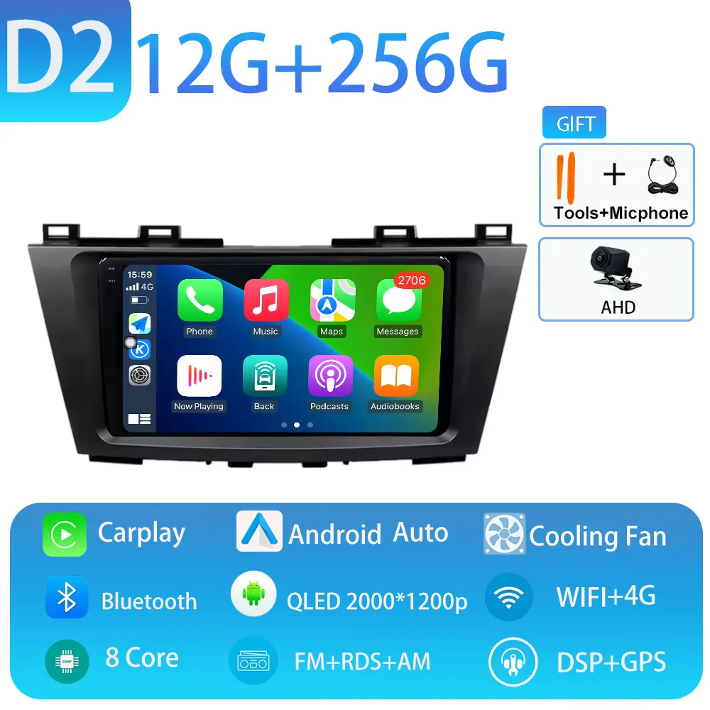 Android 15 Carplay Auto voor Mazda 5 CW 2011 2012 2013 Multimedia Autoradio Navigatie Speler Video WIFI + 4G DSP Geen 2Din DVD