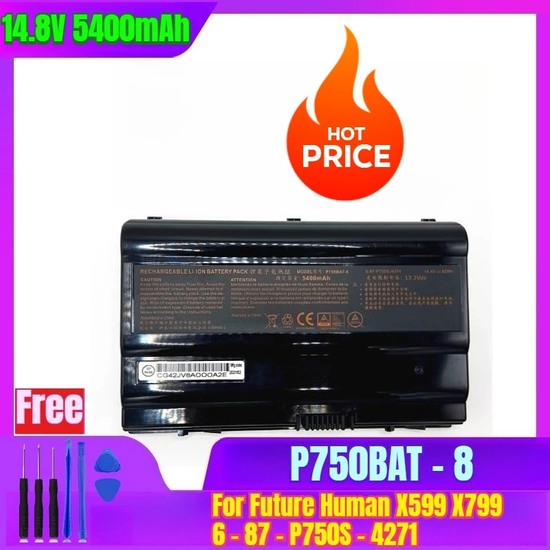 

14.8V 5400mAh Laptop Battery P750BAT-8 for Future Human X599 X799 6-87-P750S-4271