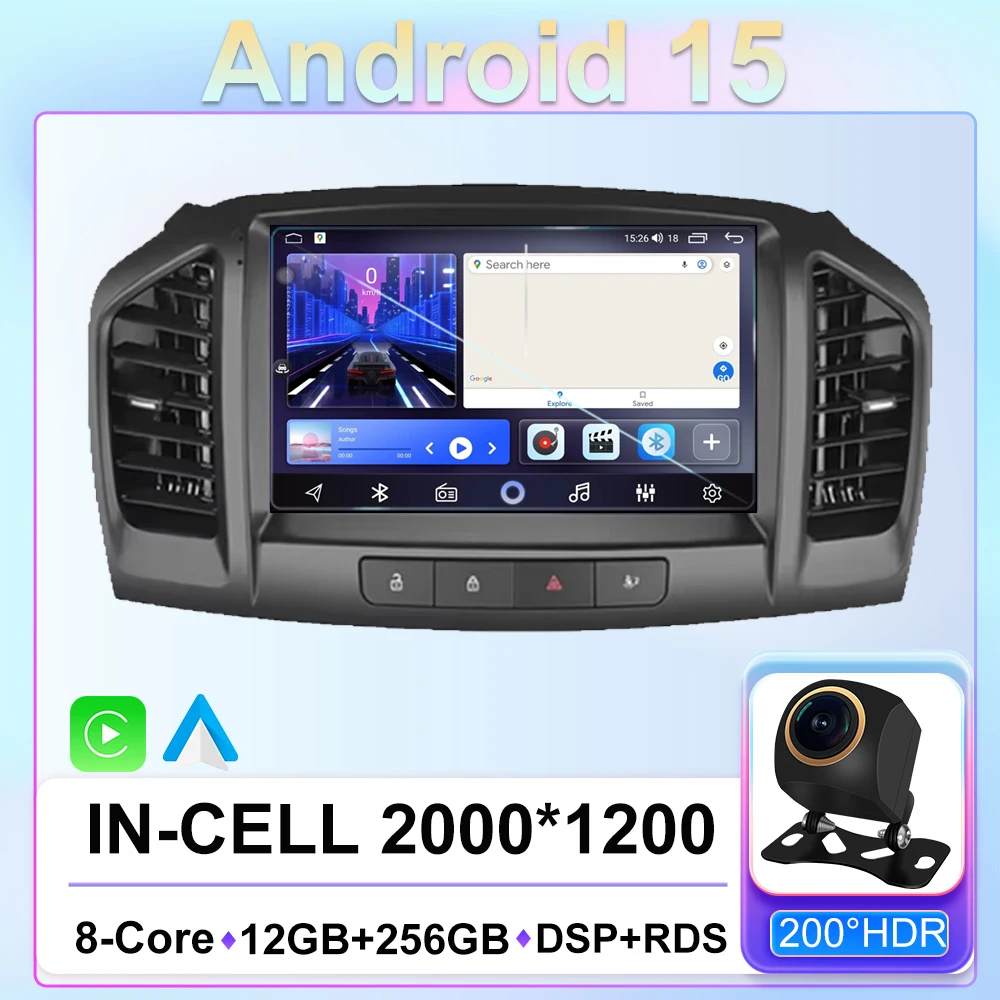 

Android 15 Car Radio For Opel Insignia 2008 - 2012 For Buick Regal 2009 - 2013 Carplay Navigation GPS Stereo 4G Wifi No 2din DVD