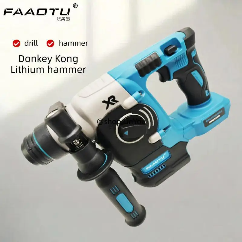 Faaotu elétrica sem fio sem escova martelo broca recarregável martelo rotativo perfuração e cinzelagem ferramenta elétrica de alto torque