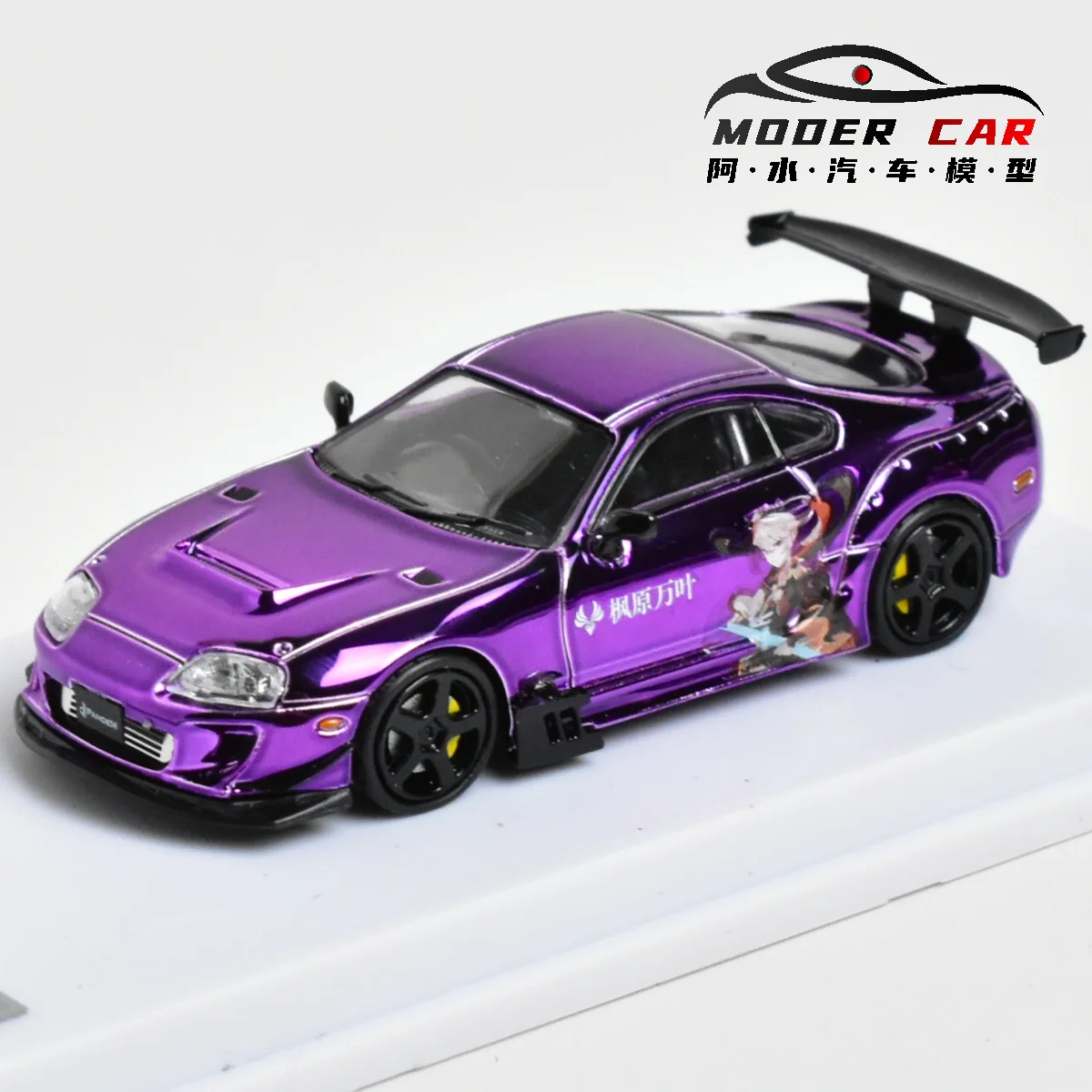 نموذج سيارة LMLF دييكاست ، بالكهرباء ، 1:64 ، Supra A80 Z