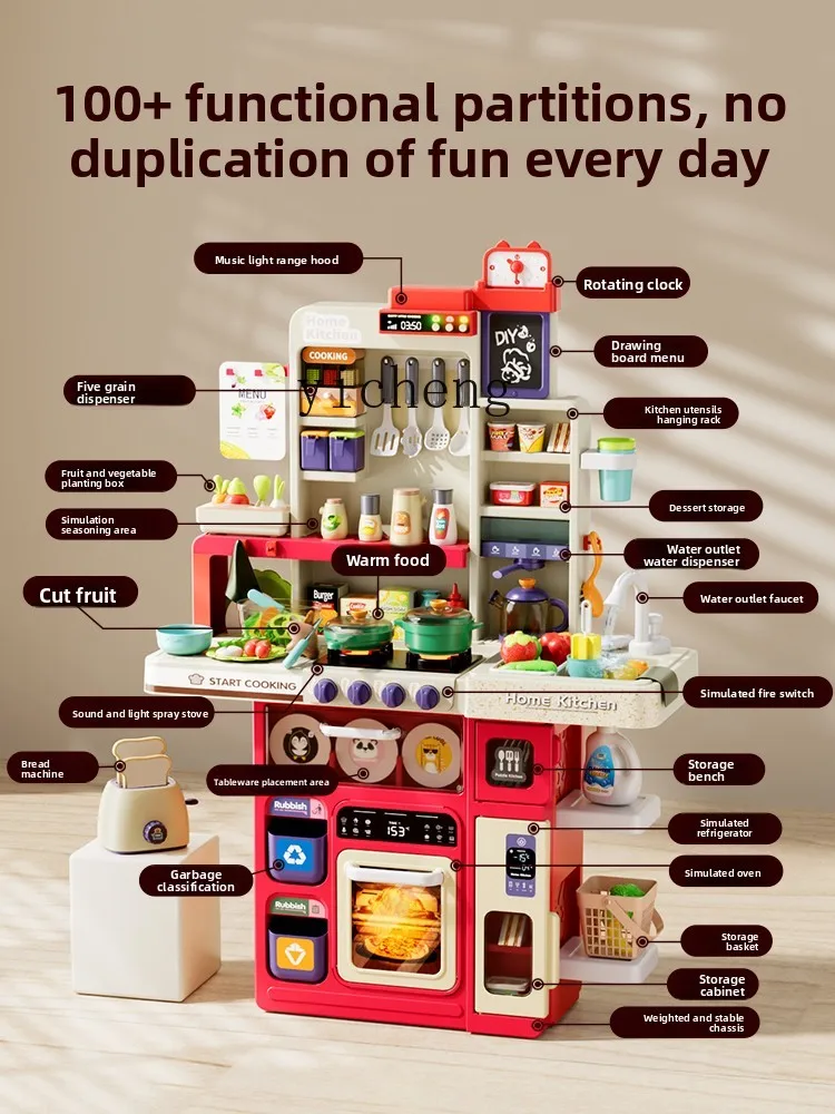 ZZ Regalo di compleanno per ragazza per bambini Giocattoli da cucina Giochi di finzione Simulazione di cucina Pentole per ragazze di età compresa tra 3 e 6 anni