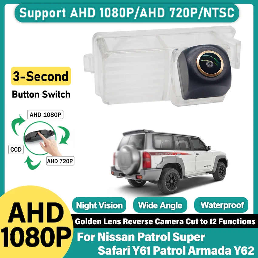 HD AHD 1080P 170 grados lente ojo de pez dorado cámara de visión trasera del vehículo para Nissan Patrol Super Safari Y61 Patrol Armada Y62 Coche