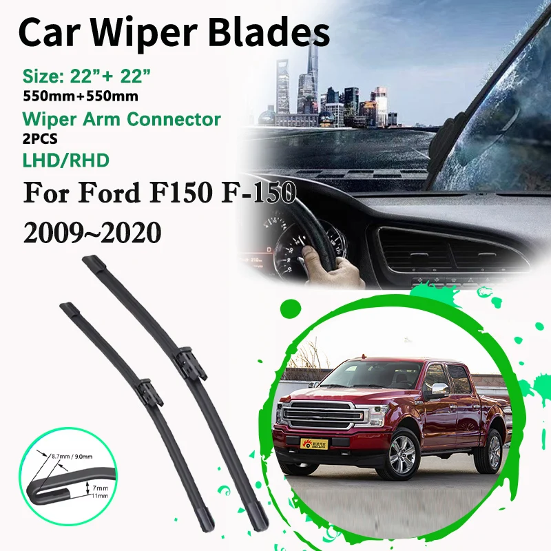 Car Front Windshield Wiper Blade For Ford F150 F-150 Raptor LOBO 2009~2020 Frameless Windscreen Cutter Brush LHD RHD Accessories