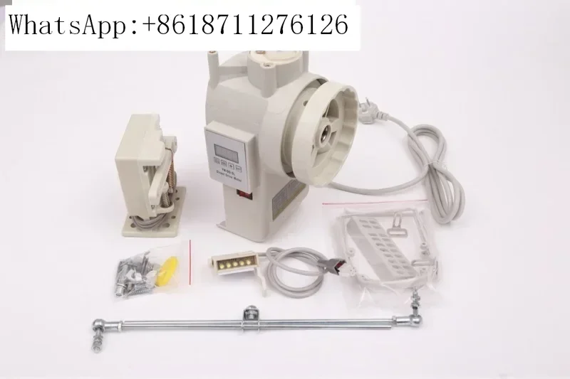 Industrial Sewing Machine Energy Saving Motor Motor 1200 watts suitable for sewing machines with extra thick materials