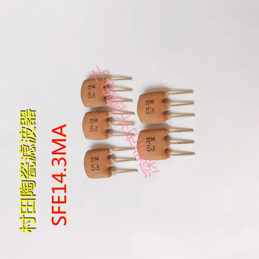 50pcs/  SFE14.3MA-TF21 SFE14.3MA 14.3MHZ ceramic filter DIP3P