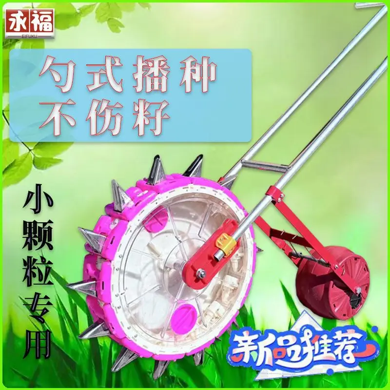 جديد الخضار الجسيمات الصغيرة البذر قطعة أثرية الملفوف الجزرة الكزبرة الاغتصاب الممر السبانخ #4