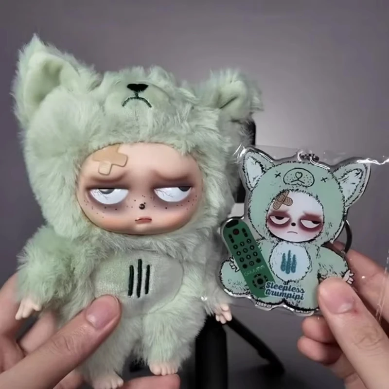 أنيمي Sleepless Grumpipi سلسلة الفينيل صندوق أعمى خارج التحكم أفخم دمية عمل الشكل حقيبة قلادة الديكور لعبة صندوق غامض