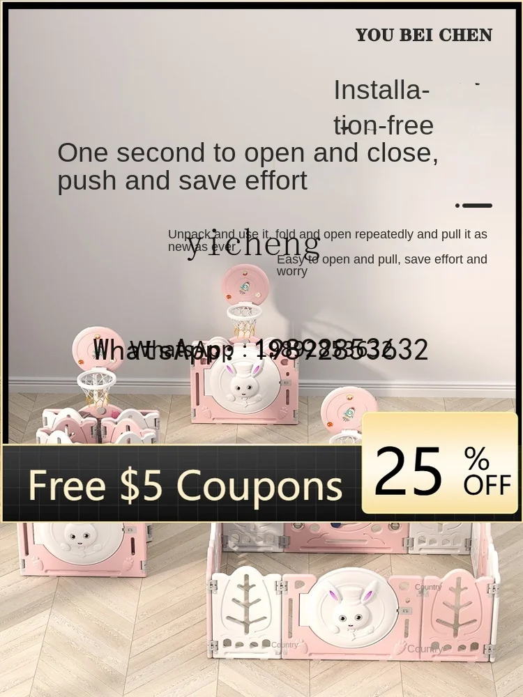 

WL Children's Game Fence Baby Crawling Mat Protective Grating Baby Ground Toddler Safety Fence Paradise