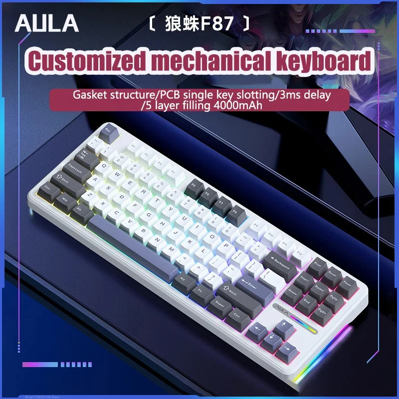 Aula F87 Mechanical Keyboard 3-mode Bluetooth Wireless 2.4g Wired Mechanical Keyboard Esports Game Computer Accessories Gift